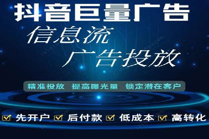 谷歌竞价广告：如何提高点击率与转化率