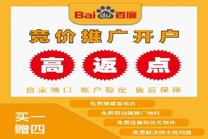 案例展示：SEM公司助力企业实现市场拓展与品牌提升