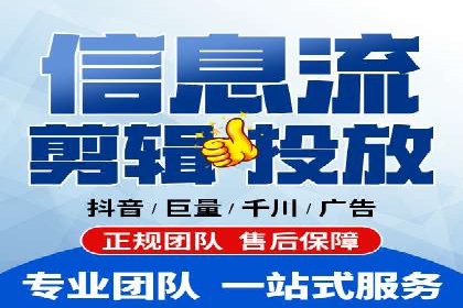 竞价托管SEM助企业实现营销目标的具体做法